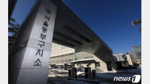 서울동부구치소 확진 수용자 1명 사망…구치소발 3번째