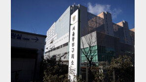 서울 동부구치소서 확진자 1명 추가 사망