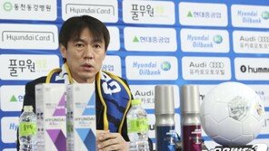 홍명보 울산 감독 “목표는 우승…전북전은 승점 6점 경기”