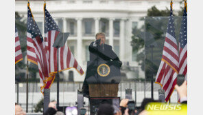 트럼프, 바이든 당선인증 직후 “정권인계 질서있게 이뤄질 것”