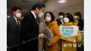중대재해법 소위 통과…‘50인 미만’ 유예-공무원은 대상서 빠져
