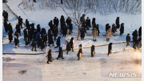 [날씨] 8일 아침최저 -26도…일부지역 재난급 극한추위