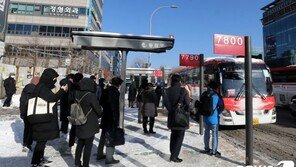 북극 한파에 확진자 감소 ‘착시 현상’…지인 감염 확산 ‘우려’