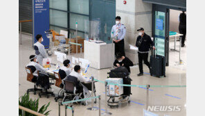 영국 변이 확진자→가족 3명 전파…해외입국력 없는 첫 사례