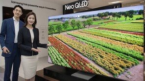 “삼성 QLED TV가 한 단계 더 진화”
