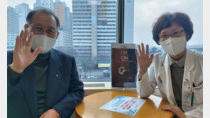 [인하대병원 '메디 스토리']저용량 항암제 지속 투여해 말기 대장암 극복