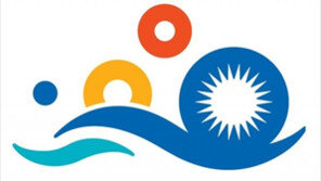 영광군, CI 교체… ‘교류의 중심’ 정체성 담아