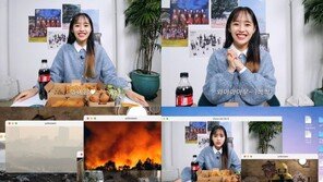 이달의 소녀 츄, 에코 라이프 실천…‘지구를 지켜츄’ 오픈
