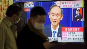 스가, 수도권 4곳에 긴급사태 발령… ‘뒷북 대응’ 논란 커져