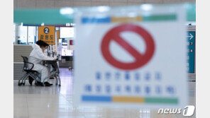 8일부터 모든 외국인 ‘음성확인서’ 의무 제출…“최대한 막아내겠다”