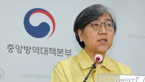 국회, 백신문제 긴급현안질의…‘방역 사령탑’ 정은경 불렀다