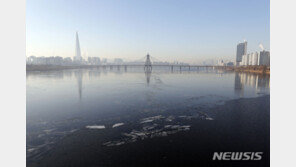 어제보다 더 춥다…출근길 서울 -18도 ‘추위 절정’