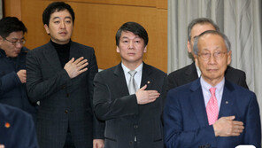 금태섭 “安, 늘 원점으로 돌아가는 정치를 해 정말 안타까워…”