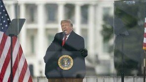 美검찰 “‘폭동 선동 혐의’ 대상서 트럼프 대통령도 배제 안해”