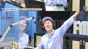 김영철, ‘철파엠’ 복귀…“긴 휴가 마친 기분 그리웠다”