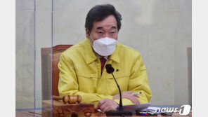 이낙연 “주식시장 재산증식 무대 돼야…동학개미 기여도 주목”