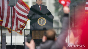 돌변한 트럼프 “순탄한 권력이양 집중”…의사당 난입도 질타