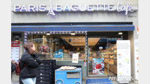 ‘본사 직원 맞다’ 파리바게뜨 제빵사 소송, 법원 각하