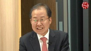 김태호·권성동 복당에…홍준표 “그들은 가출, 난 외출”