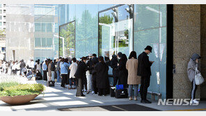 비싸도 살 거잖아…에르메스·루이비통 가격 인상