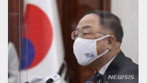 홍남기 “전기·수소차 구매지원에 1.4조 투입…13.6만대 지원”