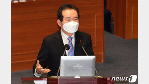 정세균 “외국은 백신 5배 확보? 그 나라 가서 물어봐라”