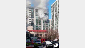 서울 가양동 아파트 화재…4명 연기흡입·68명 대피