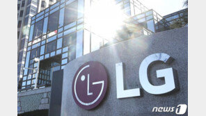 LG전자 지난해 매출 63조2000억·영업익 3조2000억원…역대 최대