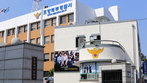 목줄 건 개로 ‘쥐불놀이’한 20대녀 2명 잡았다