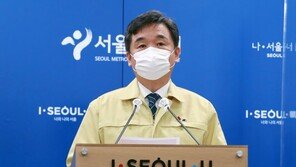 ‘폭설 늑장대처’ 비판에 고개숙인 서울시 “재난시스템 재정비”