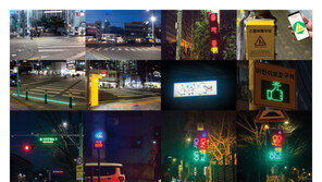 동작구 “동작형 스마트 교통 솔루션 구축…이용자 편의 ↑·교통사고 ↓”