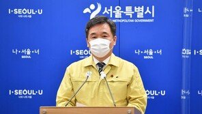 ‘폭설 늑장대처’ 비판에 서정협 “제설작업 제대로 못해…깊이 사과”