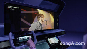 하만, 커넥티드 오디오 솔루션 개발… 차 안에서 ‘라이브 공연’ 감상