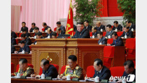 北당대회 내일까지 vs 최대 10일까지…엇갈리는 전문가 분석