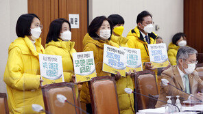 전경련 “중대재해법 국회 통과 유감…부작용 우려”