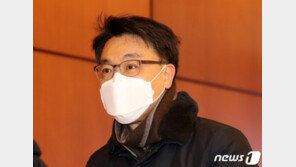 ‘아들 美국적’ 얻으려 체류기간 연장? 김진욱 “사실 아냐” 해명