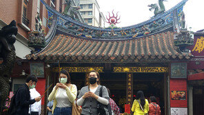 대만에 ‘영상 6도 한파’ 내습…최소한 25명 저체온증 사망