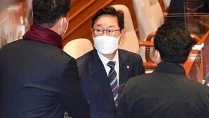 박범계, 충북 땅 재산세 대납 의혹에 “과세처분·납부경위 몰라”