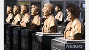 “주권면제” 일본측 주장 배척한 위안부 소송…이유는?