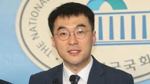 與 탈당 3명인데…김남국 “국민의힘, 탈당 제조기냐”