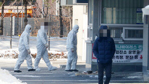 동부구치소서 수용자 12명 추가 확진…첫 여성 사례 나와