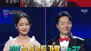 종영 ‘트로트의 민족’ 안성준, 눈물의 최종 우승…2위 김소연