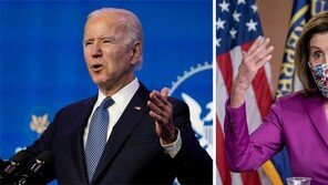 궁지몰린 트럼프 ‘승복선언’… 美민주당 “해임 안하면 탄핵추진”