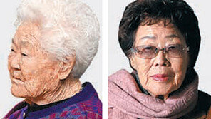 “판결 기쁘지만… 돈보다 日정부의 진정한 사과 받아야”