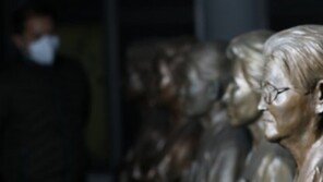 법원 “日정부, 위안부 피해 배상하라”