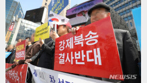 美, 북송 위기 탈북민 우려 중국에 “강제송환 말라” 촉구