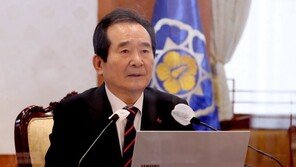 美의회 난입사건에 정총리 “묘한 기시감…정신 번뜩 차린다”