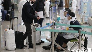 신규 확진 641명, 이틀째 600명대…지역발생 596명