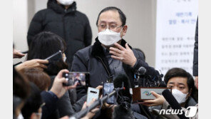 위안부 승소 판결 내린 김정곤 부장판사…적극적 소송지휘 ‘눈길’