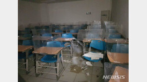 대학 강의실서 ‘물 뚝뚝, 천장 와장창’…동파때문 추정